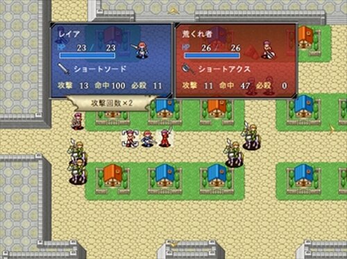 王都騎士事件譚 Game Screen Shot3