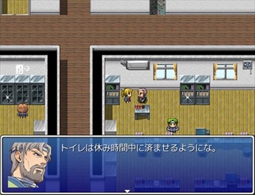 千葉市立ダイベニック学園 Game Screen Shot2