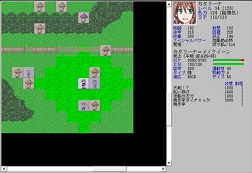 THE キノコ狩り大作戦2014 Game Screen Shot5