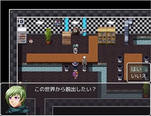 呪いの日記 Game Screen Shot4