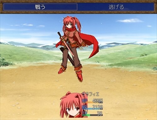 赤い呪石 Game Screen Shots