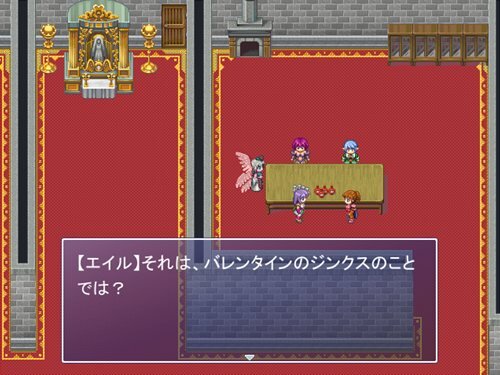 Crimson Valkyria外伝短編　～教団のジンクスinバレンタイン～ Game Screen Shot1