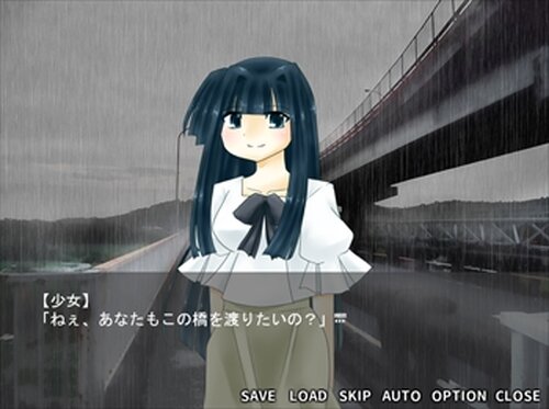 五月雨の記憶 Game Screen Shots