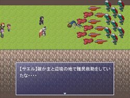 Crimson Valkyria外伝短編　～教団のジンクスinバレンタイン～ Game Screen Shots