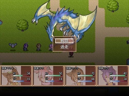 詩音楽団 -Beast in Bookworld- Game Screen Shots