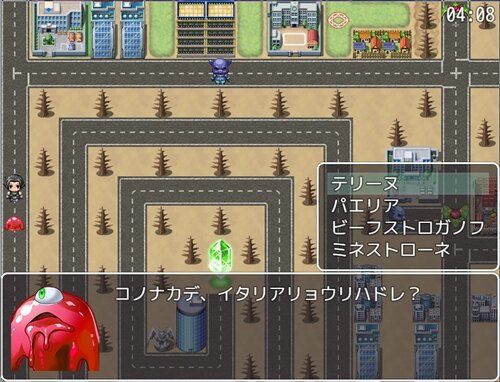 ヒマニト物語 Game Screen Shot