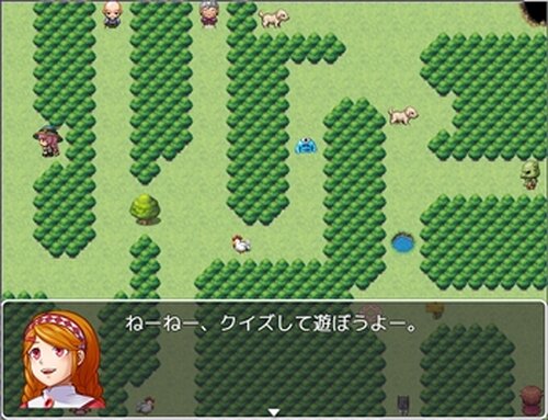 ヒマニト物語 Game Screen Shot2