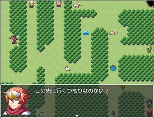 ヒマニト物語 Game Screen Shot5