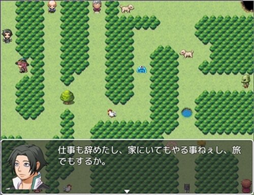 ヒマニト物語 Game Screen Shots