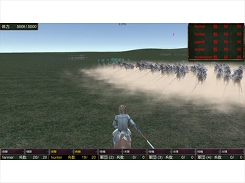 Art of War ～Europe～ Game Screen Shots