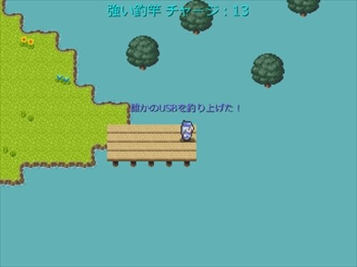 釣り奴隷 Game Screen Shot5