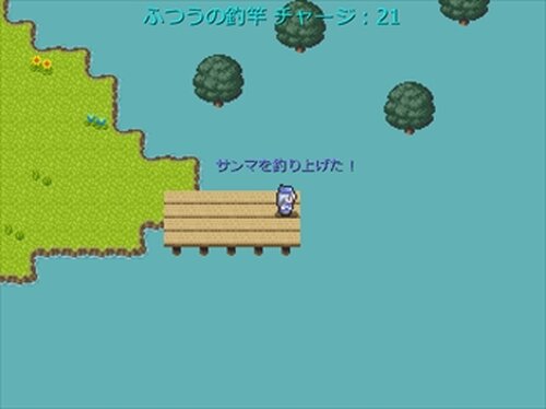 釣り奴隷 Game Screen Shots