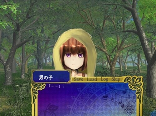 忌み子の森の白雪姫 Game Screen Shot4