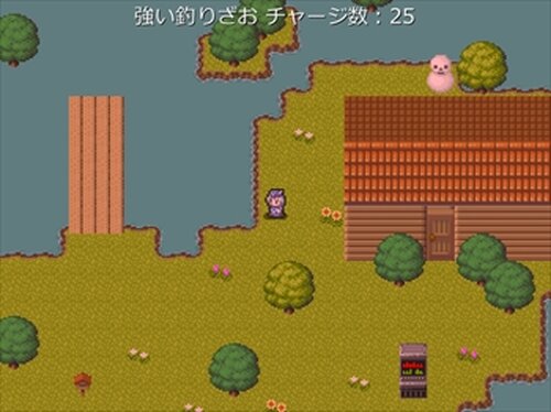 釣り奴隷2 Game Screen Shots