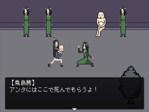 スケ番たちの唄 Game Screen Shot1