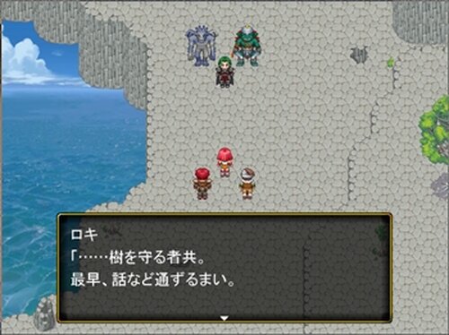 魔王-RemasterVersion- Game Screen Shot3