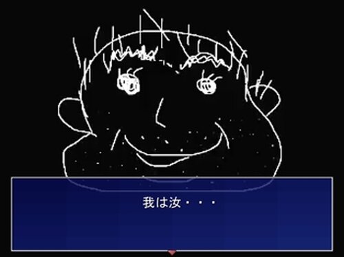 学園異能ゴメス Game Screen Shot4