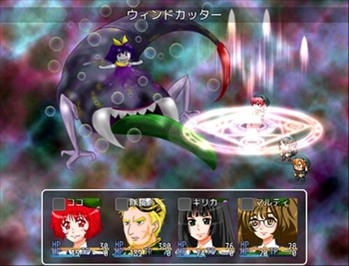 LOST EARTH～魔術師ココと水の精霊王～ Game Screen Shot2