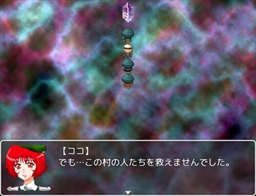 LOST EARTH～魔術師ココと水の精霊王～ Game Screen Shots