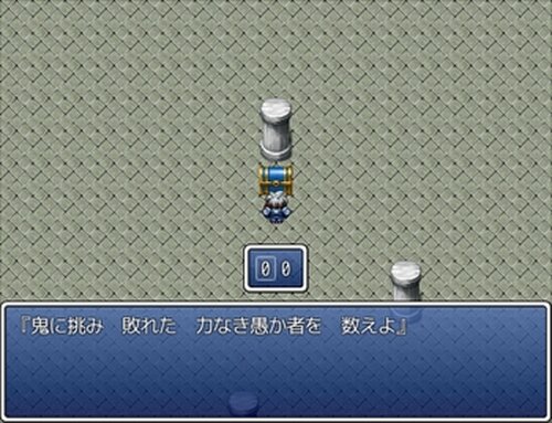 MOMO-TARO Game Screen Shot2
