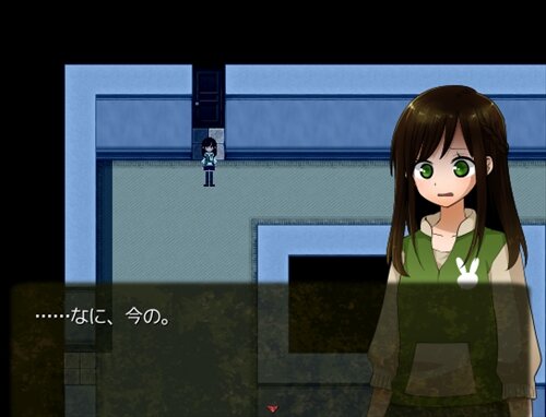 朝溶けの魔女 Game Screen Shot