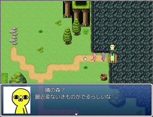 プガチョフファンタジー Game Screen Shot2