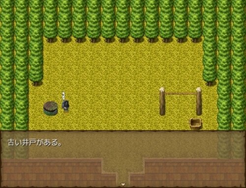 『クロネコのはなし　Ⅱ』 Game Screen Shot5