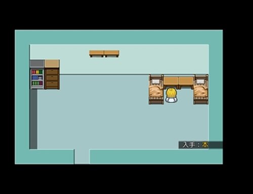 Escape ～ Defective Game Screen Shots