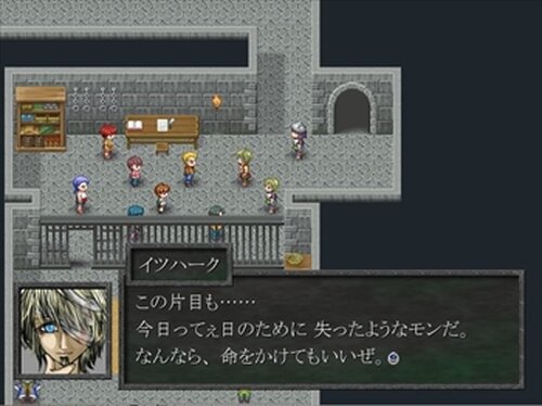 神様のいないセカイ Game Screen Shot4