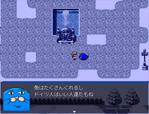 雪の日朝日 Game Screen Shot4
