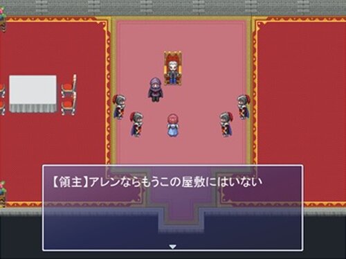 Crimson Valkyria序章 Game Screen Shot3