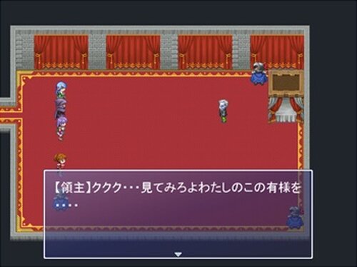 Crimson Valkyria序章 Game Screen Shot5