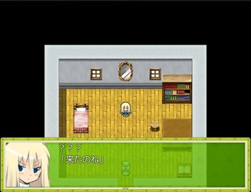 夢見物語 Game Screen Shot3