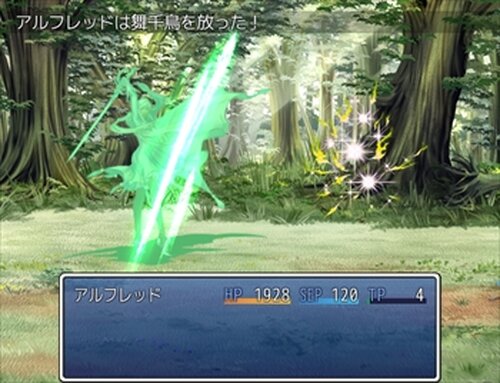 皇の器 Ver 1.06 Game Screen Shot4