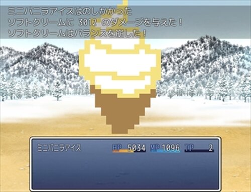 アイス一決定戦 Game Screen Shot3