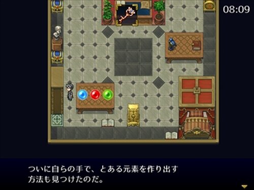 NARROW ESCAPE ～最狭脱出計画～ Game Screen Shot3