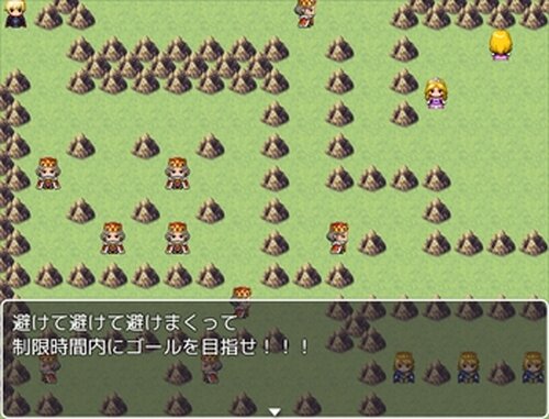 ノッカミの大冒険　Ⅱ Game Screen Shot2