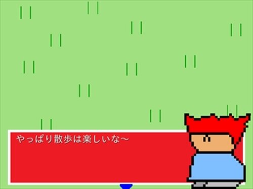 ロイのお散歩 Game Screen Shot2
