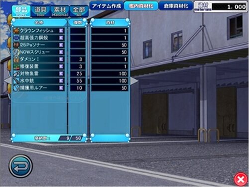 潜水生活 Game Screen Shot3