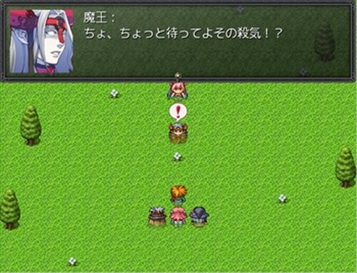 死神の隠居暗殺記 Game Screen Shot3