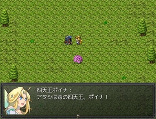 死神の隠居暗殺記 Game Screen Shot5