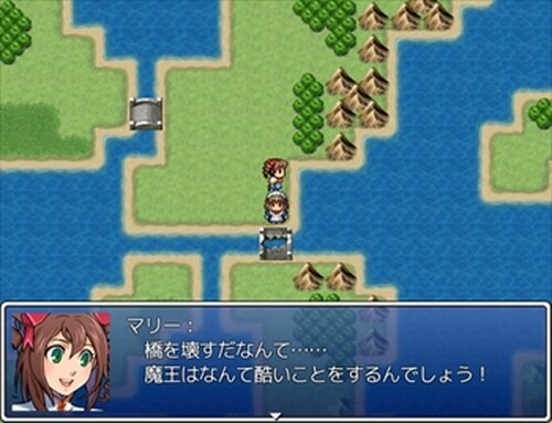 ホームレスメイドｖｓ魔王軍 Game Screen Shot4