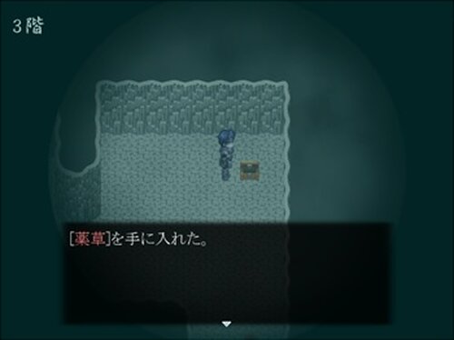 神の山 Game Screen Shot5