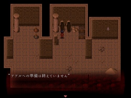 屍のメイソン Game Screen Shot3