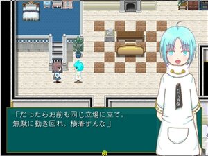 バグ=デバ