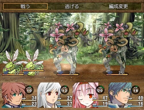 ハクスラダンジョンⅡ Game Screen Shot