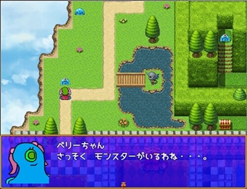 OMAMESAN-ドーナツ姫のこと- Game Screen Shot3