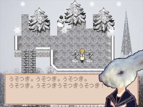 バケモノハイツ Game Screen Shot
