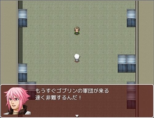 エキストラバタリオン Game Screen Shot4