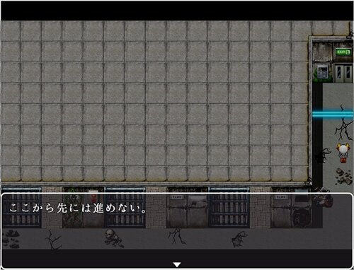 うしゲーム Game Screen Shot